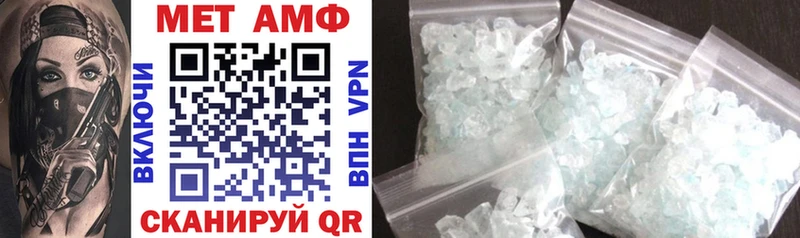 Купить закладки  Зубцов  Amphetamine Розовый 