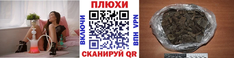 ГАШ Изолятор  Купить где  Зубцов 