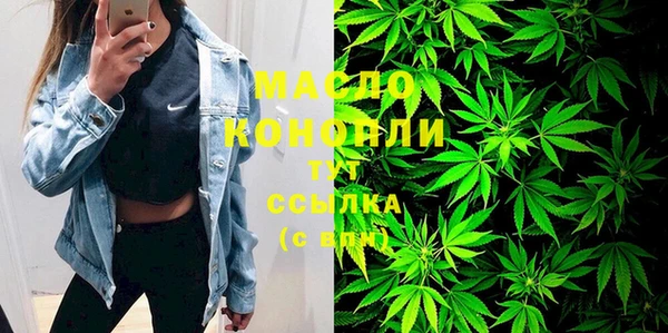 MDMA Каменка