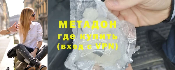 MDMA Каменка