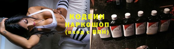 MDMA Каменка