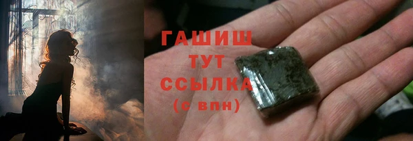 MDMA Каменка