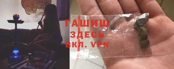 альфа пвп Каменск-Шахтинский