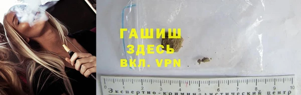 MDMA Каменка