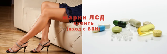 альфа пвп Каменск-Шахтинский