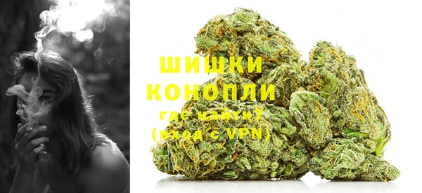 альфа пвп Каменск-Шахтинский