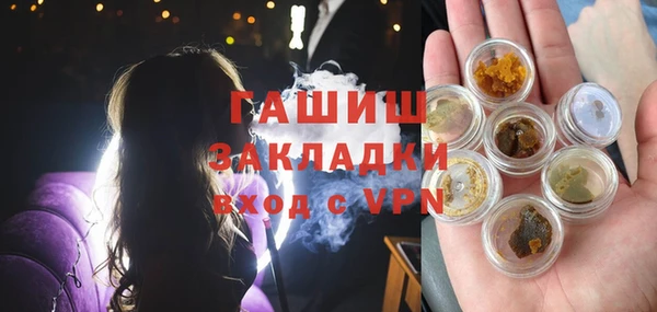 MDMA Каменка